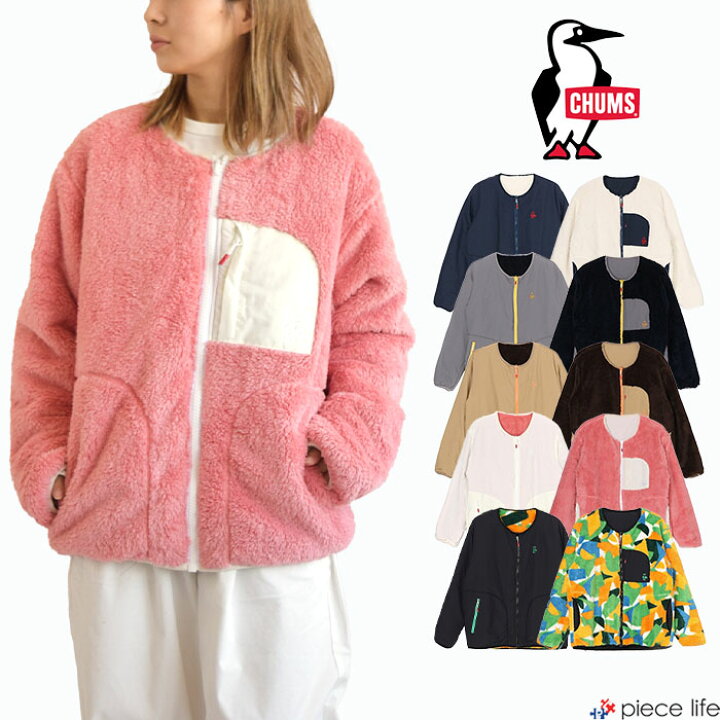 楽天市場】【10%OFF】 CHUMS チャムス アウター ジャケット Elmo 