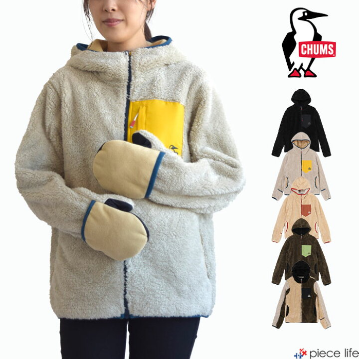 楽天市場】【10%OFF】 CHUMS チャムス アウター ジャケット Bonding 