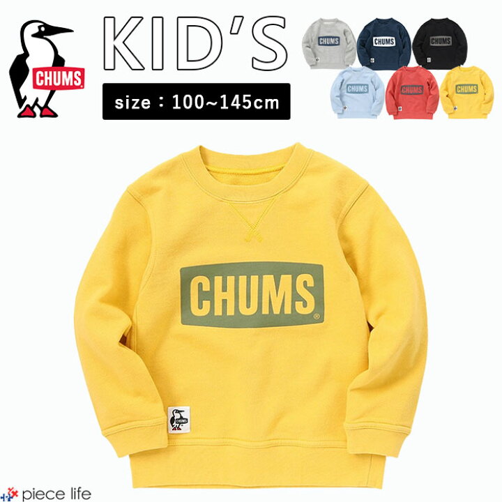 楽天市場】【10％OFF/2024秋冬新作】CHUMS チャムス キッズ トップス 