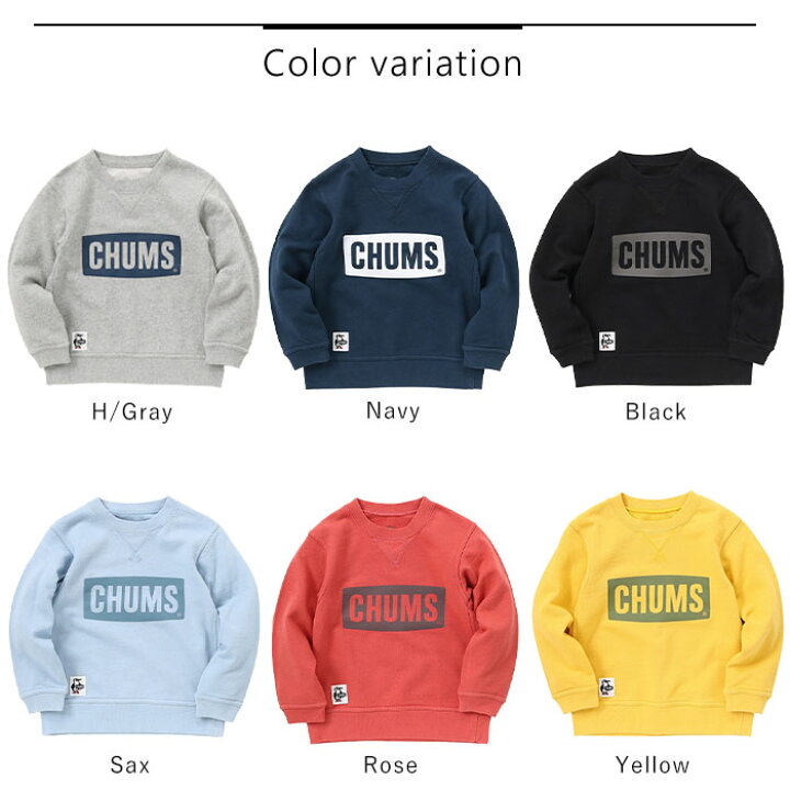 楽天市場】【P5倍/10%OFF】 チャムス CHUMS キッズ トップス 