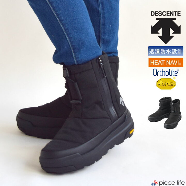 楽天市場】【10％OFFクーポン/2024秋冬新作】DESCENTE デサント ブーツ  