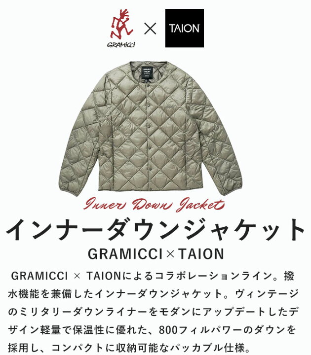 楽天市場】【10％OFFクーポン/2024秋冬新作/ラスト1】 GRAMICCI×TAION  
