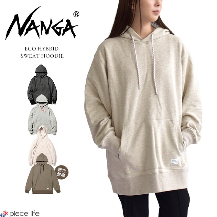 楽天市場】【P3倍】 ナンガ パーカー NANGA ECO HYBRID SWEAT HOODIE 