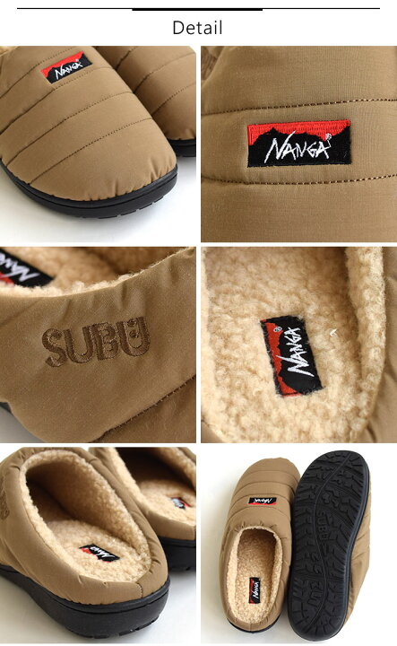 楽天市場】【10%OFFクーポン】ナンガ × スブ ヒノック ウィンター 