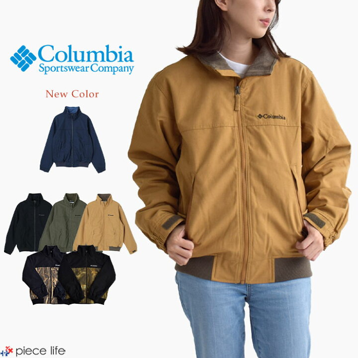 楽天市場】正規取扱店【30%OFF/2024秋冬新色追加】Columbia コロンビア  