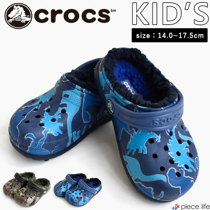 楽天市場】【P3倍/56%OFF/ラスト】 正規取扱店 クロックス CROCS 