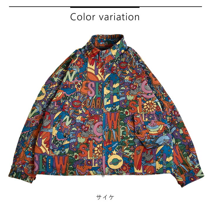 楽天市場】【P3倍/10％OFF】ゴースローキャラバン go slow caravan 