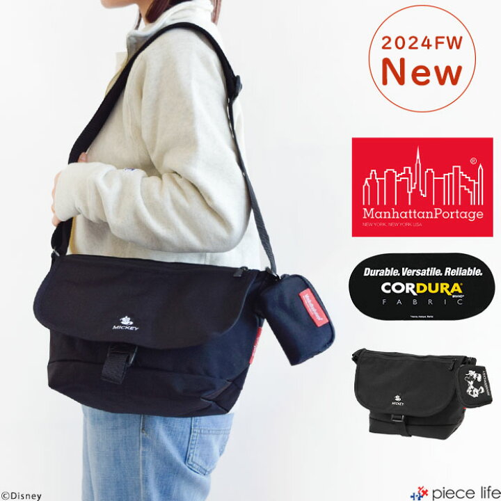 楽天市場】【2024秋冬新作】Manhattan Portage マンハッタンポーテージ  