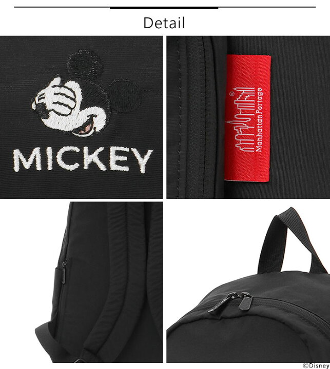 楽天市場】【2024秋冬新作】Manhattan Portage マンハッタン 