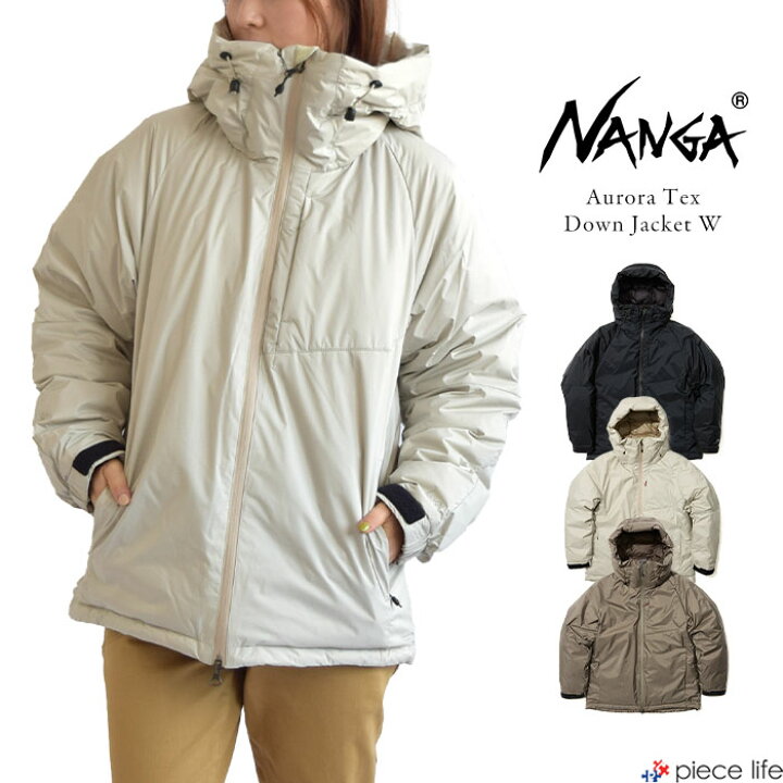 楽天市場】【10%OFFクーポン】 NANGA ナンガ ダウンジャケット AURORA 