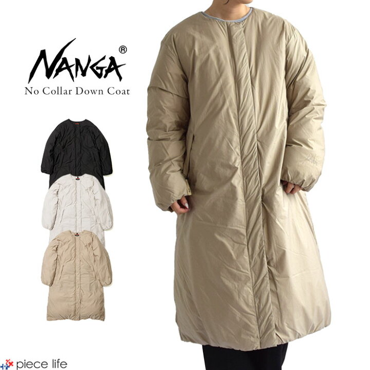 楽天市場】【3,000円OFFクーポン】NANGA ナンガ ダウンコート NO 