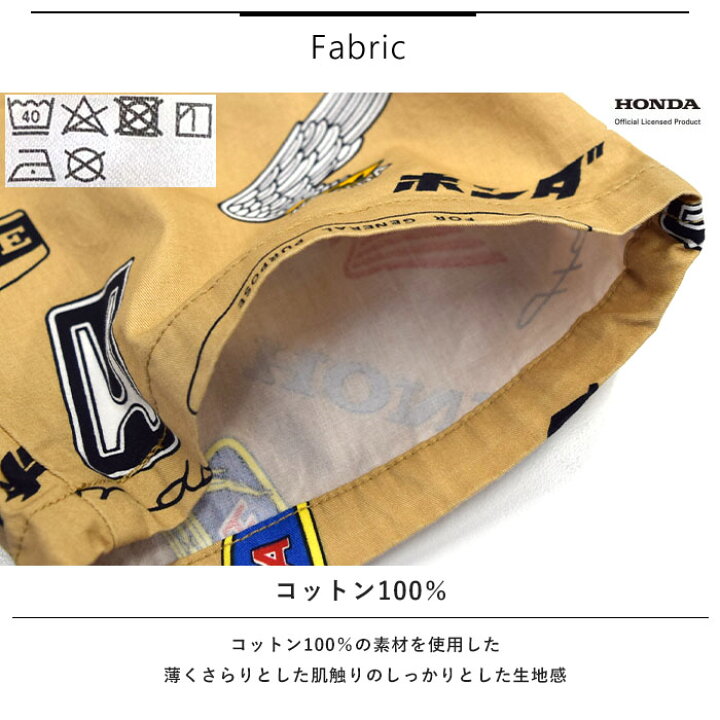 楽天市場】【2025春夏新作】エフオーキッズ F.O.KIDS ハーフパンツ 