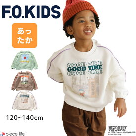 F.O.KIDS エフオーキッズ PEANUTSコラボ キッズ トレーナー フォトアートトレーナー 男の子 女の子 ユニセックス 裏起毛 あったか 長袖 ピーナッツ スヌーピー 春 秋 冬 全3色 120cm 130cm 140cm R511074