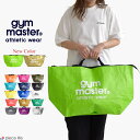 【2025新色追加/待望の全色再入荷】ジムマスター トートバッグ PPバッグ gym master GYM MASTER レジャーバッグ メンズ レディース 男女兼用 バッグ ピクニック キャンプ アウトドア フェス ライブ お祭り プール 海 大容量 丈夫 G521664