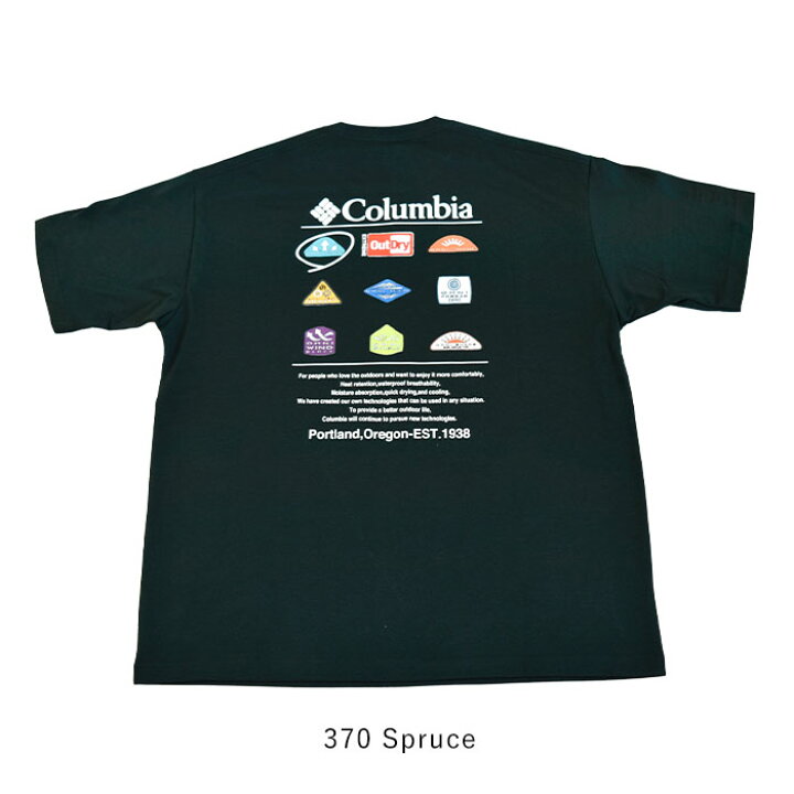 楽天市場】【2025春夏新作】コロンビア Columbia Tシャツ 半袖 