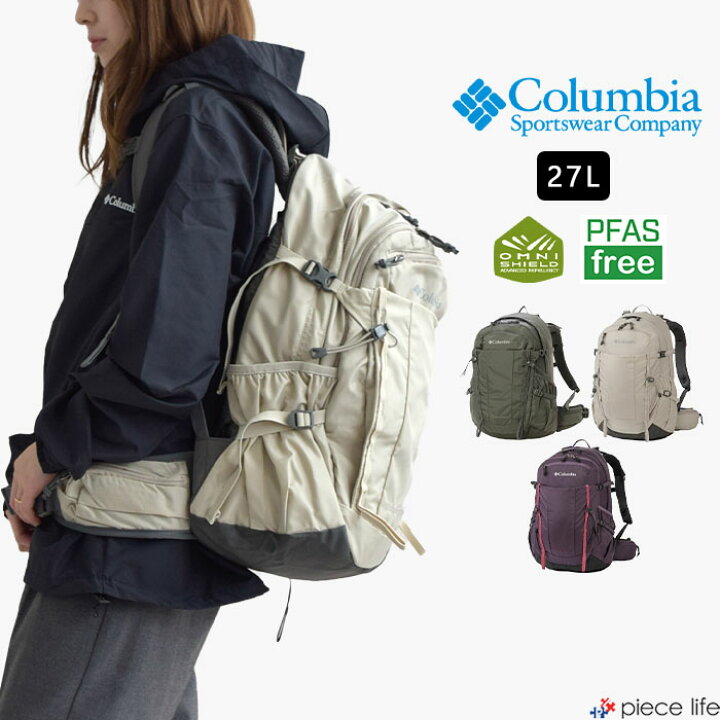 楽天市場】【10％OFF/2025春夏新作】コロンビア Columbia リュック 27L  