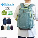 【10％OFF/2025春夏新色追加】コロンビア Columbia リュック 20L バックパック キャッスルロック Castle Rock Backpack II メンズ レディース ユニセックス ナイロン オールシーズン バッグ デイパック リュックサック 通勤 通学 アウトドア 撥水 軽量 軽い A4 人気 PU8663