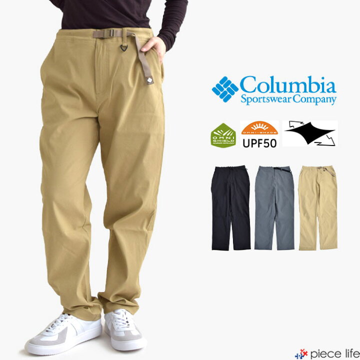 楽天市場】【2025春夏新作】コロンビア Columbia パンツ ボトムス  