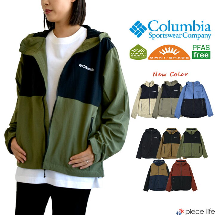 楽天市場】【2025新色追加】コロンビア Columbia ジャケット アウター  