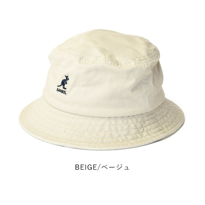 楽天市場】【ラスト1個】KANGOL カンゴール ハット バケットハット メンズ レディース ユニセックス 無地 ブランド コットン ロゴ コットン シンプル 帽子 ぼうし 男女兼用 バケット キャップ 小さめロゴ お洒落 ストリート 春夏 100169215 K4224HT : piece life ピースライフ 楽天市場】【ラスト1個】KANGOL カンゴール ハット バケットハット メンズ レディース ユニセックス 無地 ブランド コットン ロゴ コットン シンプル 帽子 ぼうし 男女兼用 バケット キャップ 小さめロゴ お洒落 ストリート 春夏 100169215 K4224HT : piece life ピースライフ
