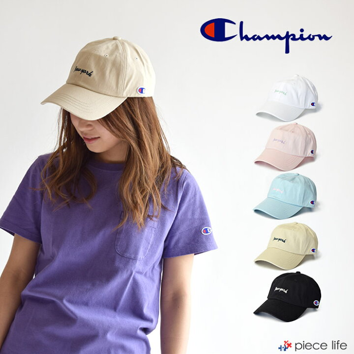 楽天市場 チャンピオン キャップ Champion Champion 帽子 ロゴ刺繍 コットン ローキャップ 181 0198 Cotton Low Cap レディース メンズ 男女兼用 ユニセックス ペア リンクコーデ ウォッシュ加工 無地 営業日より1 2日配送可 Piece Life ピースライフ