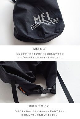 MEIエムイーアイ巾着バッグ手提げ/メンズレディース男女兼用ハンドバッグポーチeventDRAWBAGサコッシュミニバッグショルダーバッグ撥水防水軽量MEI-000-191504