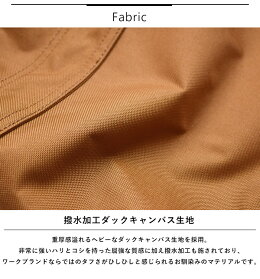 カーハートCarhartt244702トートバッグカーハートトレードシリーズワークバッグキャンバスパックマザーズバックブラウンブラック通勤通学TRADETOTEWorkpackBAG