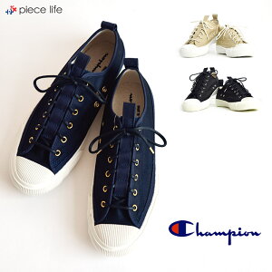 K戵Xy40%OFFz`sI Xj[J[ champion Xj[J[ LoX V[Y `m {  [JbgXj[J[ V[Y { ChCWp fbhXgbN CHAMPION ROCHES