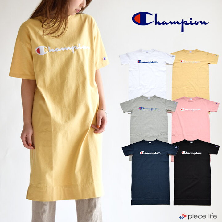 楽天市場 チャンピオン Tシャツ Champion ウィメンズ ワンピース Cw P308 Champion チャンピオン ウィメンズ ワンピ レディース ロングワンピ 刺繍ロゴ ワンポイント 半袖 カットソー ロゴt チャンピオン ワンピース Piece Life ピースライフ