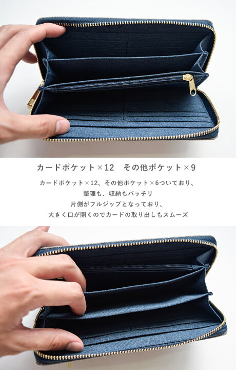 楽天市場 Anello アネロ グランデ Anello Grande Gj A0943 メール便発送 Anello財布 Anelloウォレット 長財布 財布 収納財布 Anello Piece Life ピースライフ