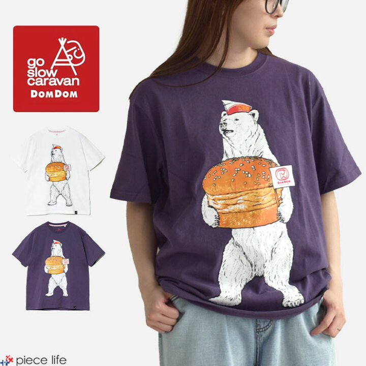 楽天市場】【P3倍/2枚目20%OFFクーポン/5％OFF】ゴースローキャラバン 