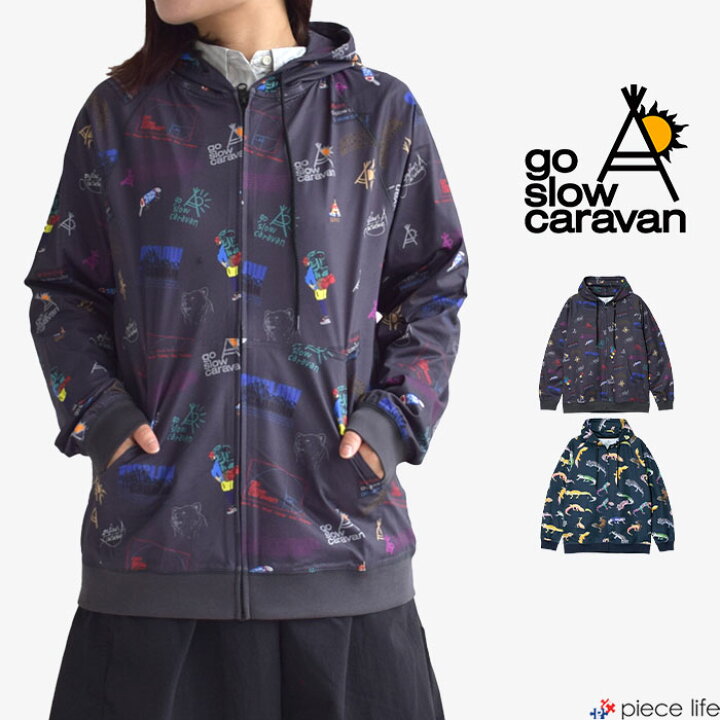 楽天市場】【5％OFF】 ゴースローキャラバン go slow caravan パーカー 