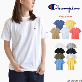 【10%OFFクーポン/2025新色追加】正規取扱店 チャンピオン Champion tシャツ 半袖 メンズ レディース ユニセックス 男女兼用 半袖Tシャツ カットソー ショートスリーブTシャツ ベーシック 定番Tシャツ ワンポイント シンプルT クルーネック Basicシリーズ C3-X352