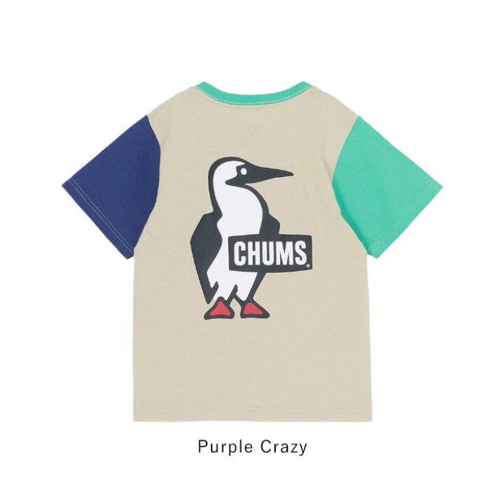 楽天市場】【2025春夏新色追加】チャムス CHUMS Tシャツ 半袖 半袖T 