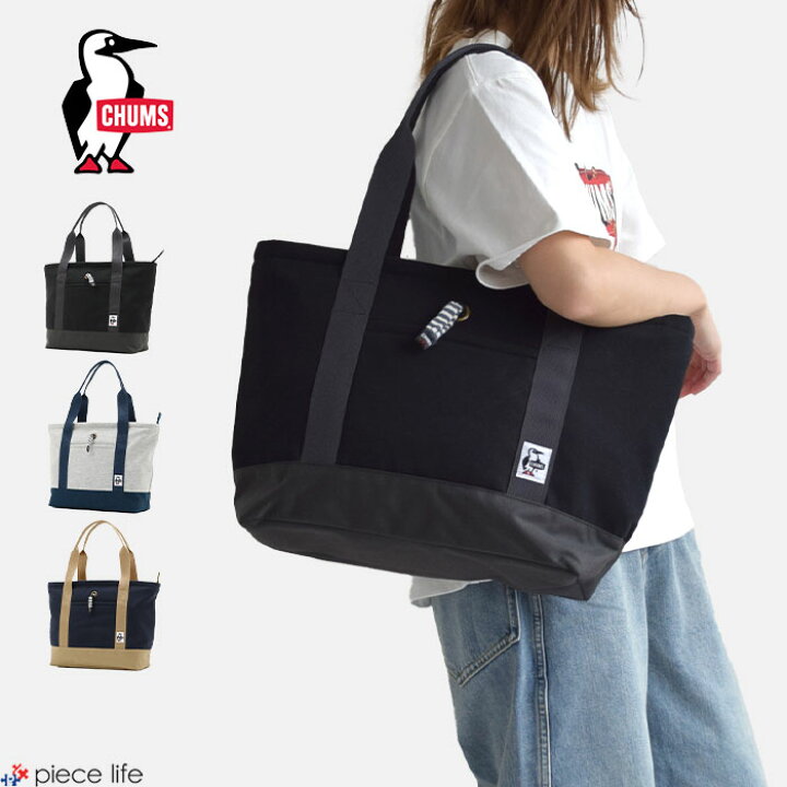 楽天市場】【ステッカー特典/10%OFFクーポン】 チャムス CHUMS トート 