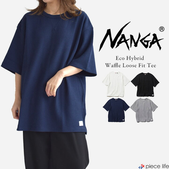 楽天市場】【P3倍】 ナンガ NANGA Tシャツ 半袖 トップス ワッフル生地 