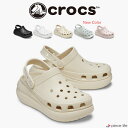 【21%OFF】クロックス クラッシュクロッグ 厚底サンダル 正規取扱店 Crocs Crash Clog サンダル メンズ レディース ユニセックス プラットフォーム 軽量 耐水 シューズ かわいい 207521