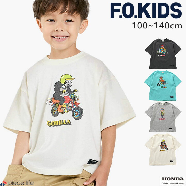 楽天市場】【10%OFFクーポン】 エフオーキッズ F.O.KIDS トップス 半袖 