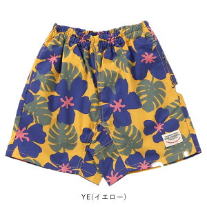 y2025tĐVzGtI[LbY F.O.KIDS LbY n[tpc Zp V[c V[gpc n[p {gX p ͂  UVJbg ANeBupc  j̎q ̎q jZ