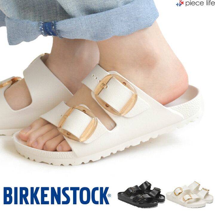 楽天市場】【P3倍】 正規取扱店ビルケンシュトック BIRKENSTOCK EVA 