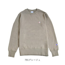 【最大16％OFF/2026新色追加】チャンピオン Championトレーナー スウェット メンズ レディース 裏毛 裏起毛 長袖 男女兼用 プルオーバー ブランド 無地 ゆったり 定番 カジュアル あったか クルーネック ベーシック ワンポイント S M L XL XXL C3-Y035 C3-Y037