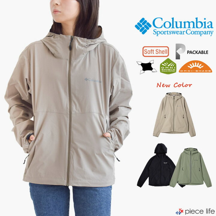 楽天市場】【P3倍/2025秋冬新色追加】Columbia コロンビア ジャケット 