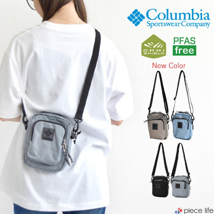 楽天市場】【P3倍/2025秋冬新色追加】コロンビア Columbia バッグ 