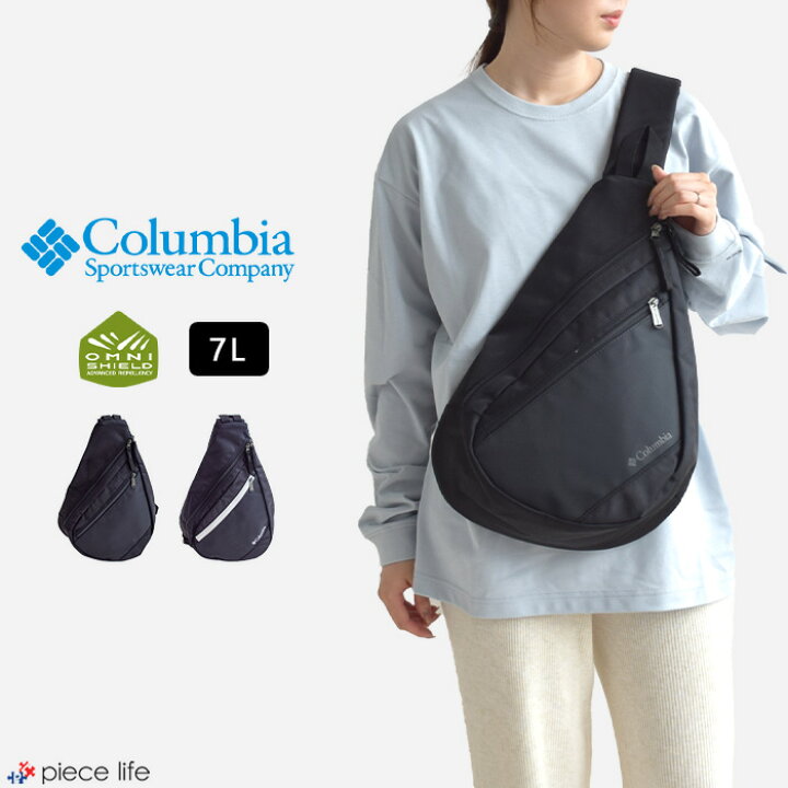 楽天市場】【P3倍】コロンビア Columbia バッグ ワンショルダー 撥水 
