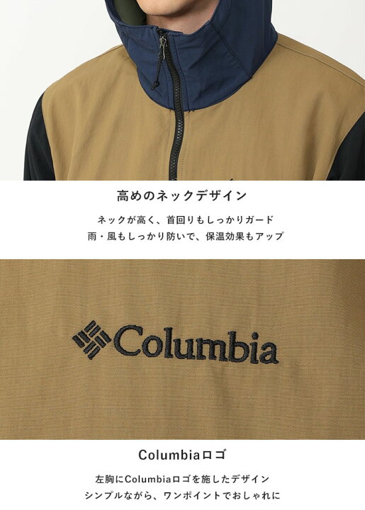 楽天市場】【P3倍/2025秋冬新色追加】コロンビア Columbia ジャケット 