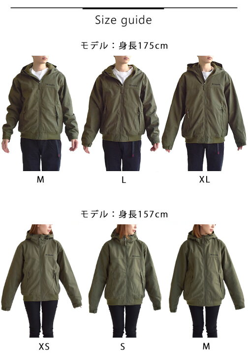 楽天市場】【P5倍/2025秋冬新色追加】 コロンビア メンズ レディース 