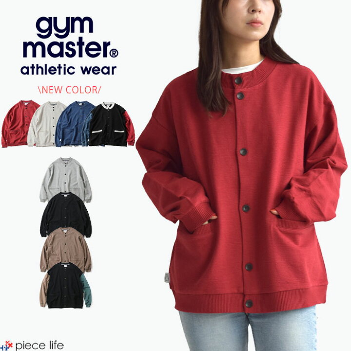 楽天市場】【P3倍/5%OFF/2025秋冬新色追加】ジムマスター gym master 