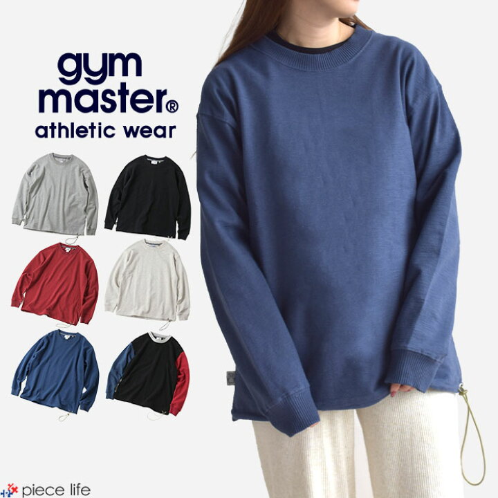 楽天市場】【P3倍/5%OFF/2025秋冬新色追加】ジムマスター gym master 