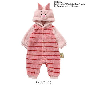 【2025秋冬新作】 プーさん ピグレット カバーオール ロンパース フード付カバーオール くまのプーさん ディズニー キャラクター 長袖 フード 男の子 女の子 男女兼用 ふわふわ あったか フ