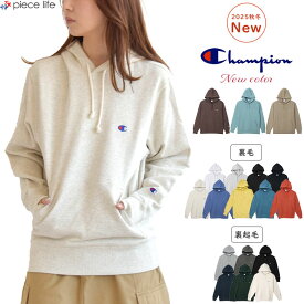 【最大20%OFF/2025秋冬新色追加】チャンピオン パーカー メンズ レディース 裏毛 裏起毛 プルオーバー フード スウェット プルパーカー 長袖 Champion BASIC HOODED SWEATSHIRT ユニセックス C3-Y136/C3-Y139